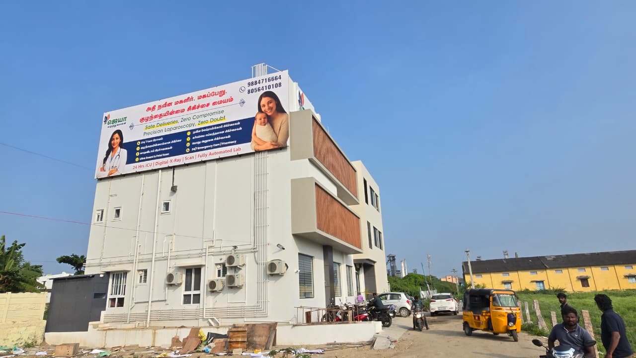 Jaya Hospitals Internal View