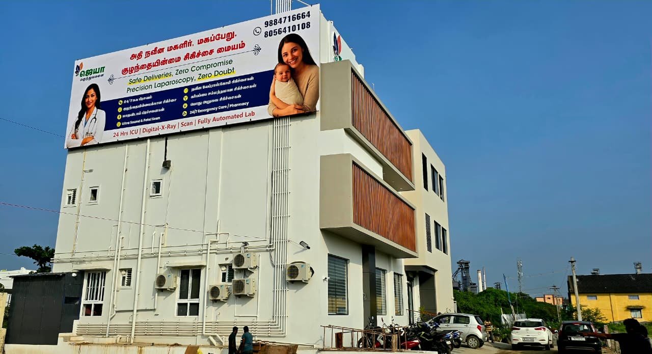 Jaya Hospitals Building 2